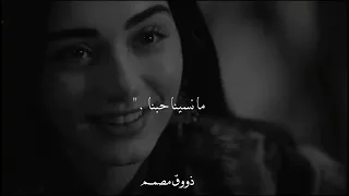 حتى لو مره زعلنا _مانسينا حبنا♥ كيف نزعل من بعضنا _والزعل ماهو لنا |نادر الشراري _الله اكبر ياجمالك