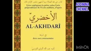 fassarar littafin ahlari 04