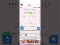 Ultimate cryptogram level 90 guide