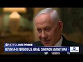 Israeli Prime Minister Benjamin Netanyahu spoke with ABC News Linsey Davis