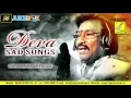 Download Lagu AAVAARAM POOVU ONNU || NAMMA OORU POOVAATHAA || KJ YESUDAS, MURALI, GOWTHAMI || VIJAY MUSICALS