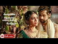 Lagu #kanna unnai thedukiren vaa  WhatsApp status video song