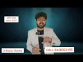 These problems arise in the body after contracting herpes! Herpes Simplex Virus in Hindi