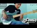 Lagu .Feast - Arteri (bass cover)