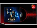 Lagu Kaahay Lagi Lagan (Audio) | Shafqat Amanat Ali Khan | BOL Beats | Latest Music