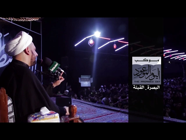 ⁣وصية ام البنين للعباس | الشيخ رائد الدراجي ليلة 4 محرم 1439 هـ