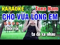 Download Lagu Karaoke Cho Vừa Lòng Em Nhạc Sống Tone Nam (Dm) | Huỳnh Lê