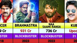 nagarjuna all movies list nagarjuna hits and flops movies list kubera coolie