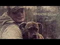 American Grown - Upchurch