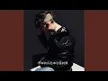 Download Lagu Филофобия (prod. by Wallem)