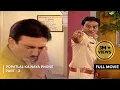 Download Lagu Popatlal Ka Naya Phone | FULL MOVIE | Part 2 | Taarak Mehta Ka Ooltah Chashmah Ep 1537 to 1539