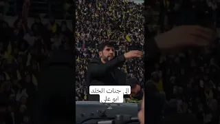 درع السيد الحاج ابو علي خليل شهيدا ونجله باستهداف صهيوني في الجمهورية الاسلامية 