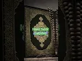 Download Lagu Hasbi Rabbi Cellallah !