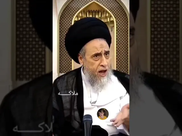 ⁣الولد عمره10سنوات يتزوج بنت عمرها40يجوز. 🙏❤||سيد صباح شبر