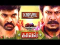 Download Lagu Kaaval Tamil Full Movie | Samuthirakani | Vimal | Punnagai Poo Geetha | காவல்