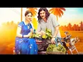 Download Lagu Bye - Amit Saini Rohtakiya (Office Video)  New Haryanavi Songs Haryanavi 2025 Bye song haryanavi 