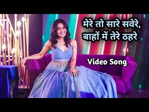 Download MP3 Mere to sare savere female version |hindi songs video |hindi songs bollywood