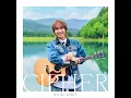 絶対アイドル辞めないで (self-cover)