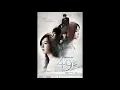 Download Lagu 49 Days OST Tears Are Falling Shin Jae