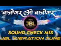 Download Lagu Baazigar O Baazigar Dj Remix Song || Sound Check Mix || Old Hindi Dj Song || Dj Sarzen | Dj Raju Rjm