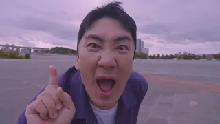 [퇴사할게여X] '피겨살게여' - 수요없는 공급 (원테이크)