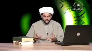 الاعمال التي تهون سكرات الموت - سماحة الشيخ مهدي الطرفي