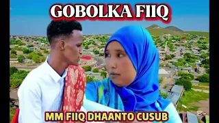 DHAANTO CUSUB NUUR GOOSAAR IYO SAYNAB AGA MAMULKA GOBALKA FIIQ NEWS VIDEO HD 2025  DHAANTO CUSUB NUUR GOOSAAR IYO SAYNAB AGA MAMULKA GOBALKA FIIQ NEWS VIDEO HD 2025