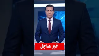 وزراء الخارجية العرب نرحب بخطوات حماس إزاء مقترح ترمب  وزراء الخارجية العرب نرحب بخطوات حماس إزاء مقترح ترمب