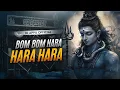 Lagu BOM BOM HARA HARA (Shivratri Spl New Style Bhakti Humming Mix) Dj Appu