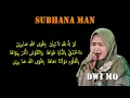 Download Lagu Subhana Man ( Dwi MQ ) Lirik Arab