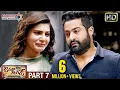 Download Lagu Janatha Garage Full Movie | Part 7 | Jr NTR | Mohanalal | Samantha | Nithya Menen | Kajal Aggarwal