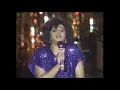 Denice Williams "It's Gonna Take a Miracle"