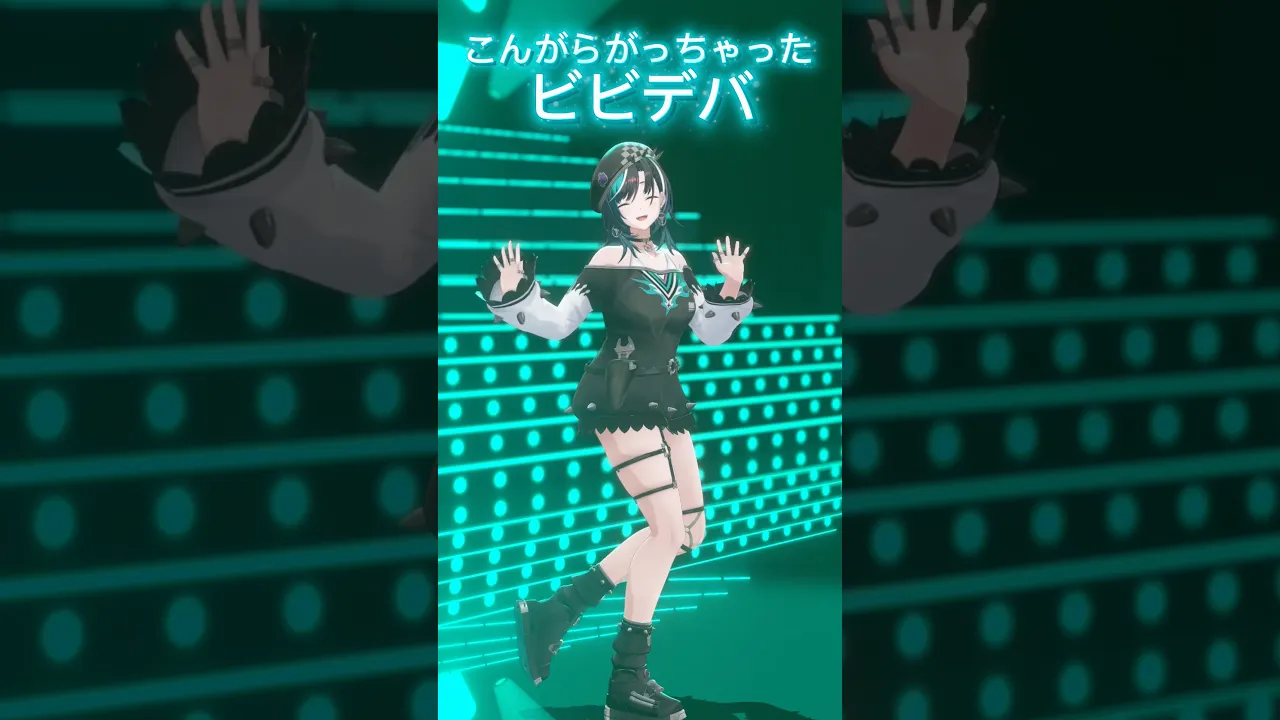 こんがらがってもしょーがない！？　ビビデバ #踊ってみた #shorts #ホロライブ 【輪堂千速/#hololivedev_is 】