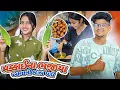 Download Lagu Village Kitchen Fun | Corn Bhajiya Recipe with Zamkudi \u0026 Timlo