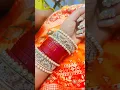 Download Lagu Chooda 😍#shorts #chooda #viral #trending