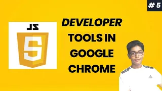 JavaScript Course Project Based Learning 05 - Google Chrome Developer Tools