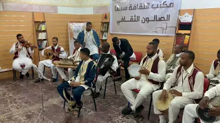 يا غرام العين بوزعي غناء   الفنان فارس مشمور دندنها