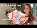 Back to school supplies haul 2025-2026 school year