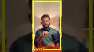 القانون الليبي يمنع الزواج من الاجانب الخلاصه القانون ليبيا الزواج 