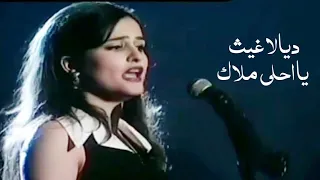 ديالا غيث يااحلى ملاك مهرجان الاغنية السورية 1997 Yehia Gan 