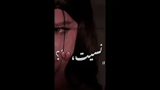 كيف لو ما كان هالمكان هاد يحوينا Siilawy شايف طيفك 