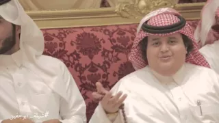 شيلةة يامرحبا باهل المواجيب اداء ابوجفين 2016 