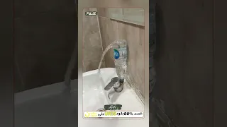 يا مصر بتعمليها ازاي                دندنها