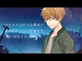 【MV】月光- Moonlight / Tatsuya Kitani × Harumakigohan【cover】和澄くらま×shaggy