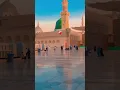 Download Lagu Yaseen...💚Muzammil....💚 Mudassir....💚 woh hi Taha... kya kya nye alqab se maula ne pukara......