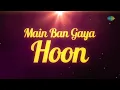 Maula Mere Maula | Lyrical | Anwar | Roop Kumar Rathod | Mithoon