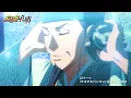 Download Lagu TVアニメ「パリピ孔明」OPテーマ「チキチキバンバン」ノンテロップ映像
