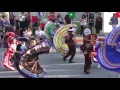 Cinco de Mayo Celebration