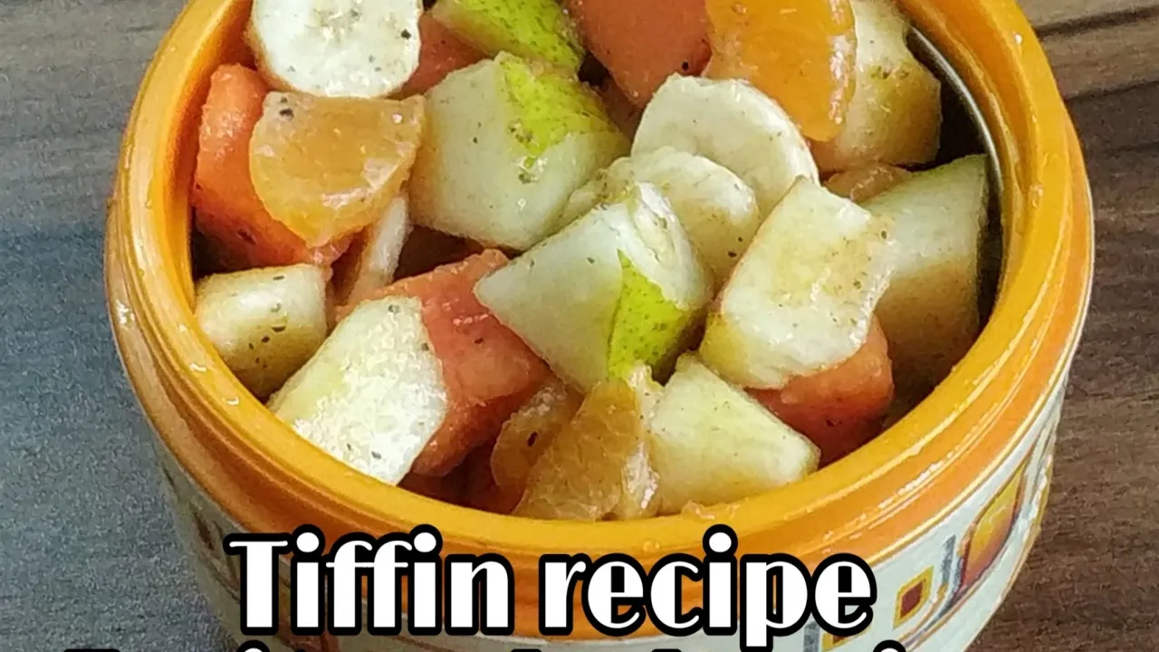 Tiffin recipe - Fruits salad recipe