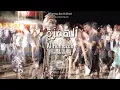 Download Lagu Al Quran: Al Humazah (104) - with english audio translation (Sudais \u0026 Shuraim)
